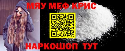 MDMA Premium VHQ Гусев