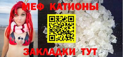 MDMA Premium VHQ Гусев