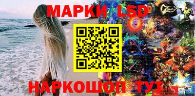 MDMA Premium VHQ Гусев