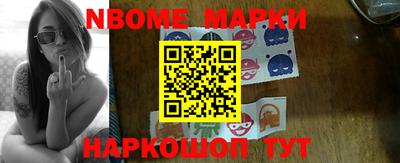 MDMA Premium VHQ Гусев