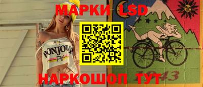 меф Гусь-Хрустальный
