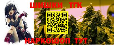 MDMA Premium VHQ Гусев