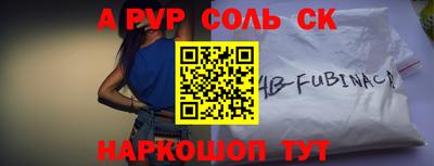 MDMA Premium VHQ Гусев
