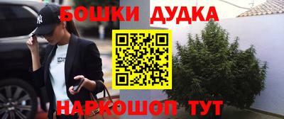 MDMA Premium VHQ Гусев
