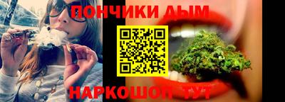 MDMA Premium VHQ Гусев
