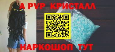 MDMA Premium VHQ Гусев