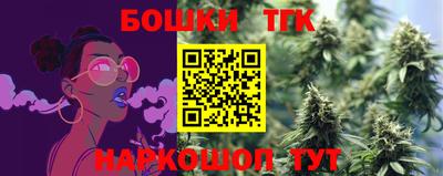 MDMA Premium VHQ Гусев