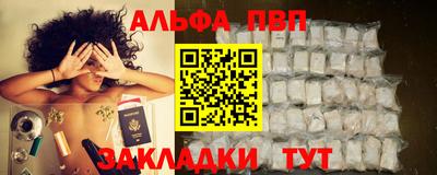 MDMA Premium VHQ Гусев