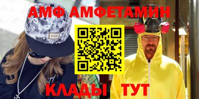 MDMA Premium VHQ Гусев