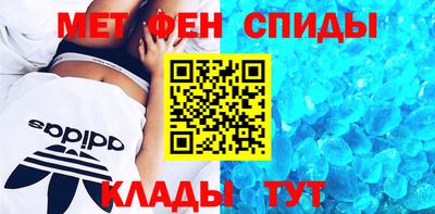 MDMA Premium VHQ Гусев