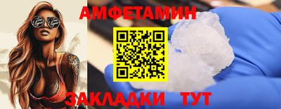 MDMA Premium VHQ Гусев