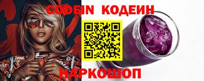 MDMA Premium VHQ Гусев