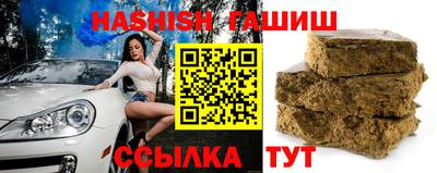 MDMA Premium VHQ Гусев