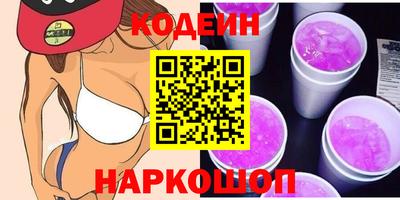 MDMA Premium VHQ Гусев